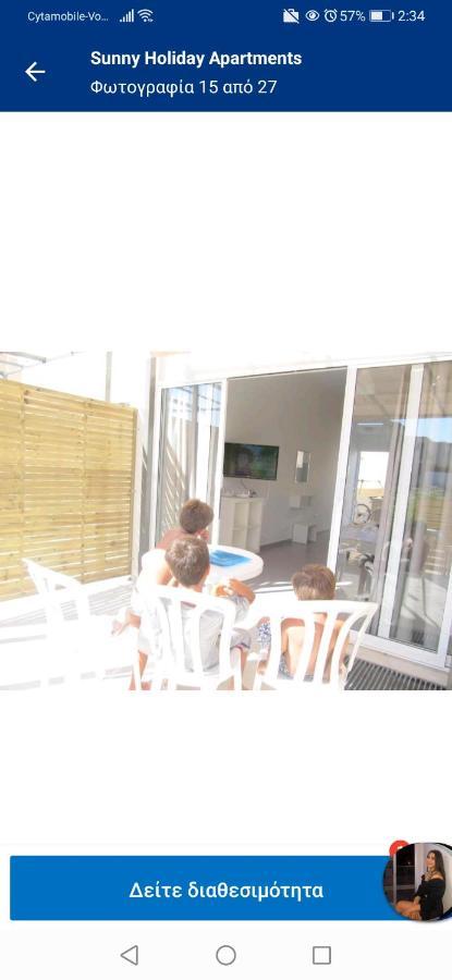 Sunny Holiday By Konnos Paralimni Esterno foto